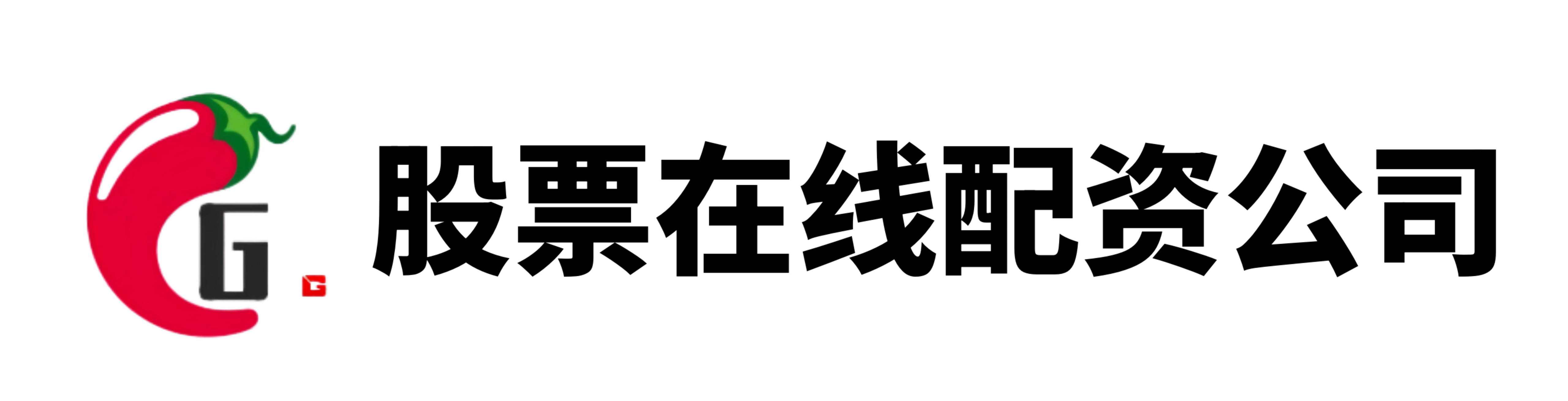 小散配资