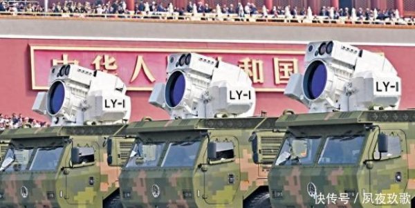 鑫创国际 打脸了？张召忠曾说：以美国经验，中国激光武器20年也无法服役！